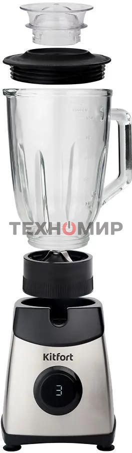 Блендер стационарный Kitfort KT-1394 550 Вт, серебристый