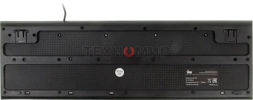 Комплект клавиатура + мышь Oklick 621M IRU клав:черный мышь:черный USB