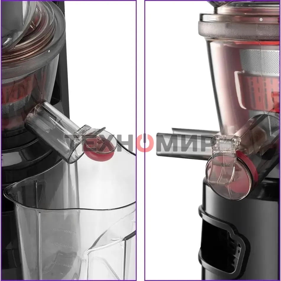 Соковыжималка шнековая Kitfort КТ-1162 150 Вт рез.сок.:1000мл. черный