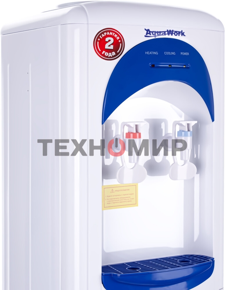 Кулер Aqua Work 17LWR напольный белый/синий