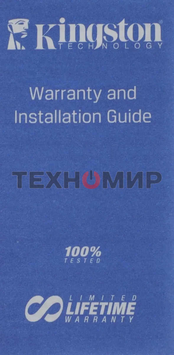 Оперативная память Kingston ValueRAM, DDR4, 16GB (1x16GB), 3200 MHz, CL22, без радиатора