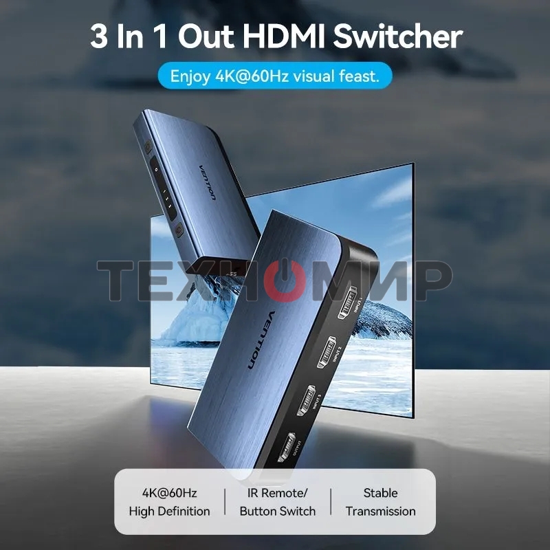 Переключатель (switch) 3x1 Vention HDMI v2.0