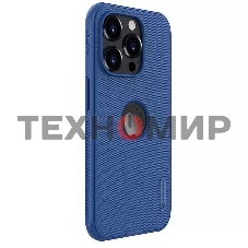 Чехол Super Frosted Shield Pro, синий, (AP IP15 Pro)
