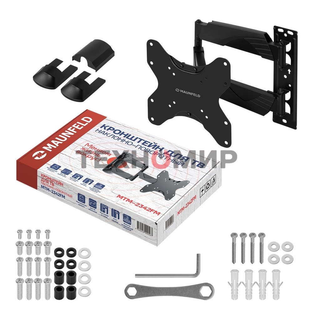 Кронштейн для ТВ наклонно-поворотный Maunfeld MTM-2342FM