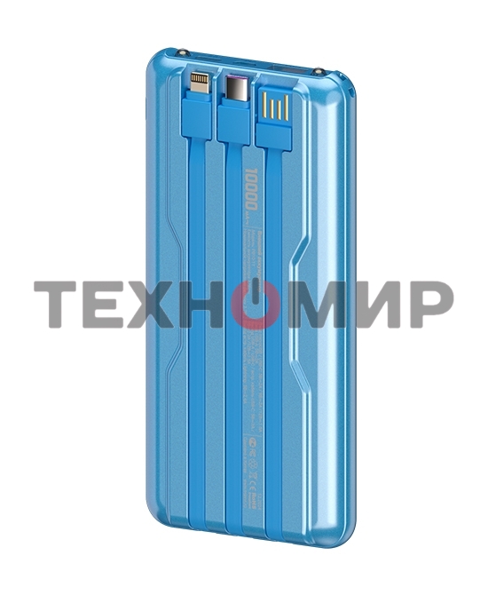 Портативный аккумулятор Maxvi PB10-11 10000 мАч blue 3A, встроенные кабели USB A/Type-C/Lightning