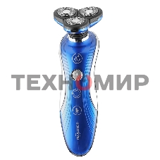 Электробритва Centek CT-2170 (синий) ротор 3D, влажное бритье, 3 плав.головки, 2-ные лезвия, до 50 мин раб