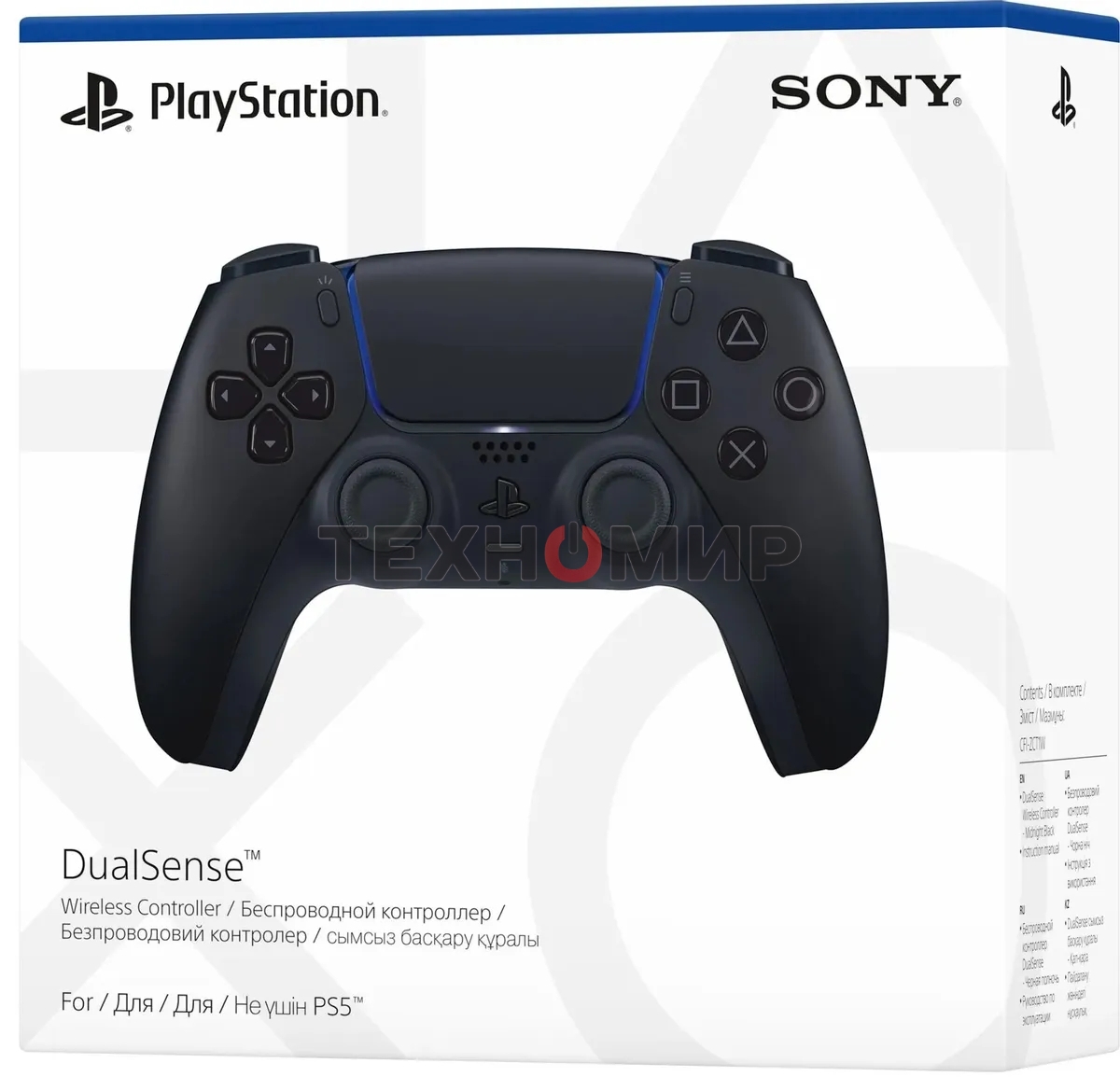 Геймпад Sony PlayStation 5 DualSense Wireless Controller CFI-ZCT1W черный (PS719827696)