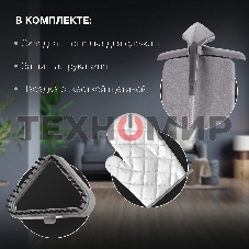 Отпариватель Hyundai H-US02860 серый, 2000 Вт, 50 г/мин, 1700 мл