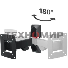 Кронштейн для телевизора Hama 00220820 черный, 10