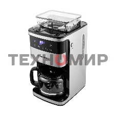 Кофеварка капельная Maunfeld MF-723S нержавеющая сталь, исп. кофе - зерновой/молотый, 1.5 л, 1050 Вт.