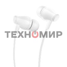 Проводные наушники Borofone BM61 белый, вкладыши, проводной