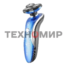 Электробритва Centek CT-2170 (синий) ротор 3D, влажное бритье, 3 плав.головки, 2-ные лезвия, до 50 мин раб
