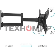 Кронштейн для телевизора Arm Media LCD-205 черный, 14
