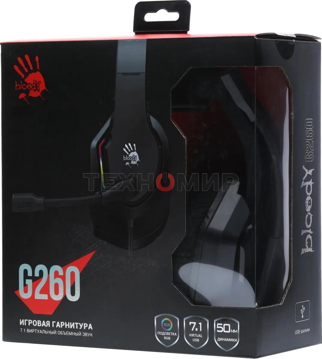 Гарнитура проводная с микрофоном A4Tech Bloody G260 черный 2м мониторные USB оголовье (G260)