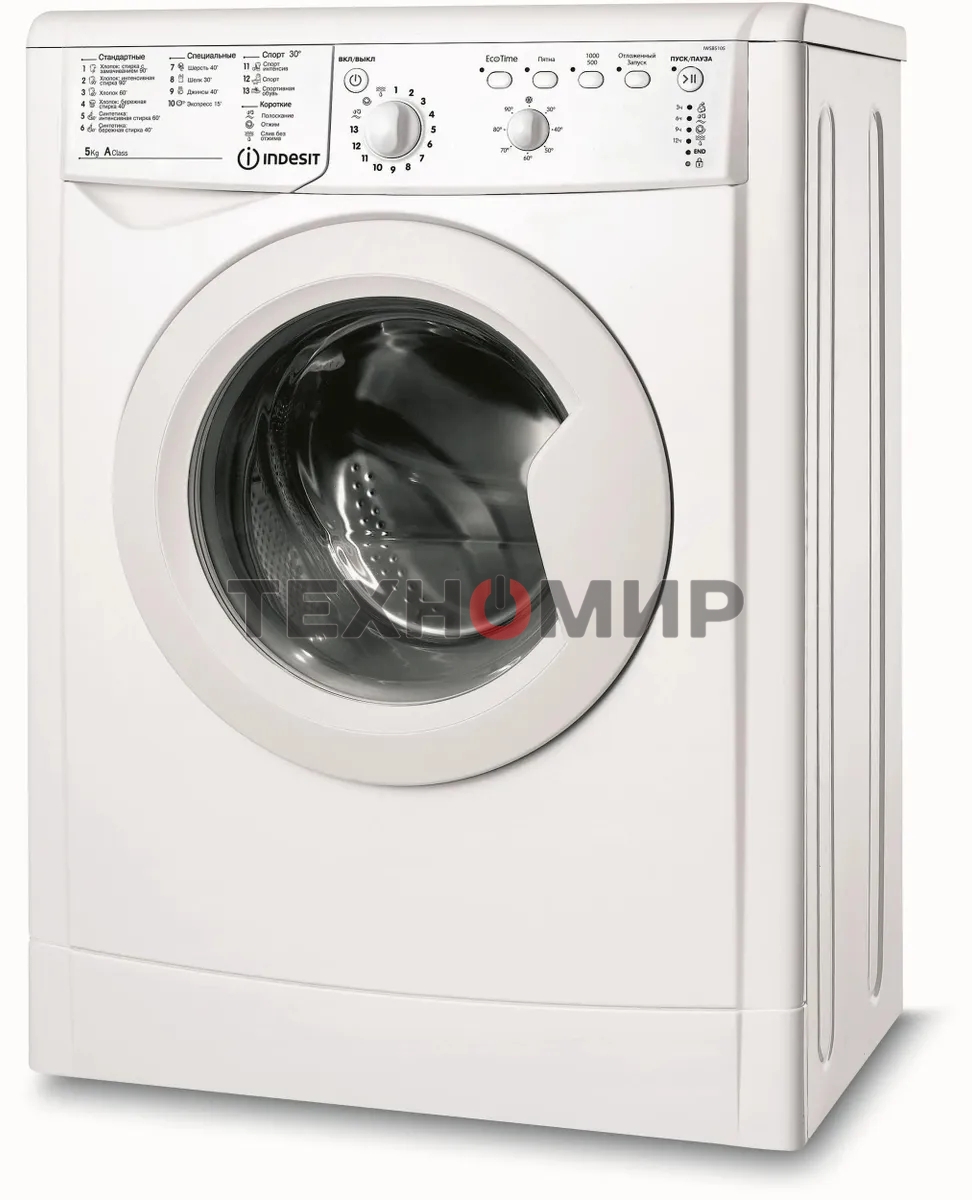 Стиральная машина Indesit IWSB 5105 (CIS) белый, загрузка фронтальная 5 кг, 1000 об/мин., класс: А
