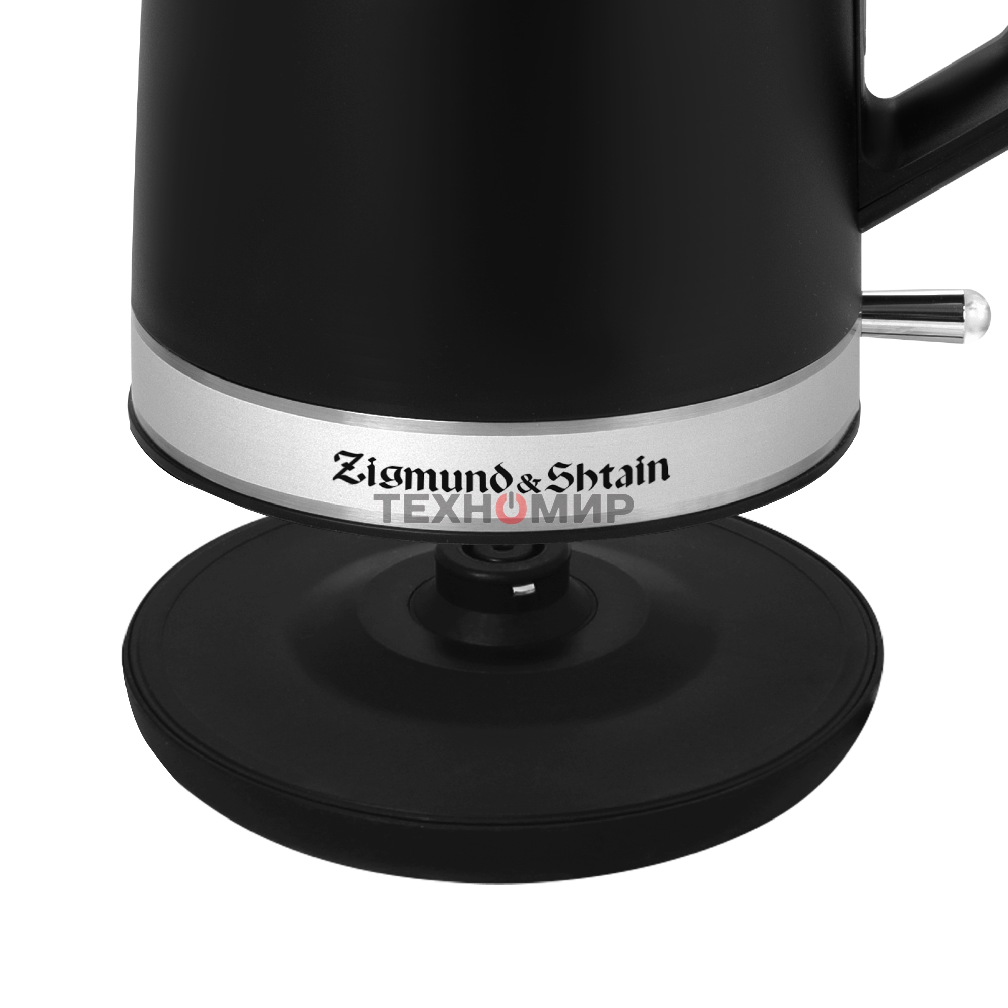 Чайник электрический Zigmund & Shtain KE-928