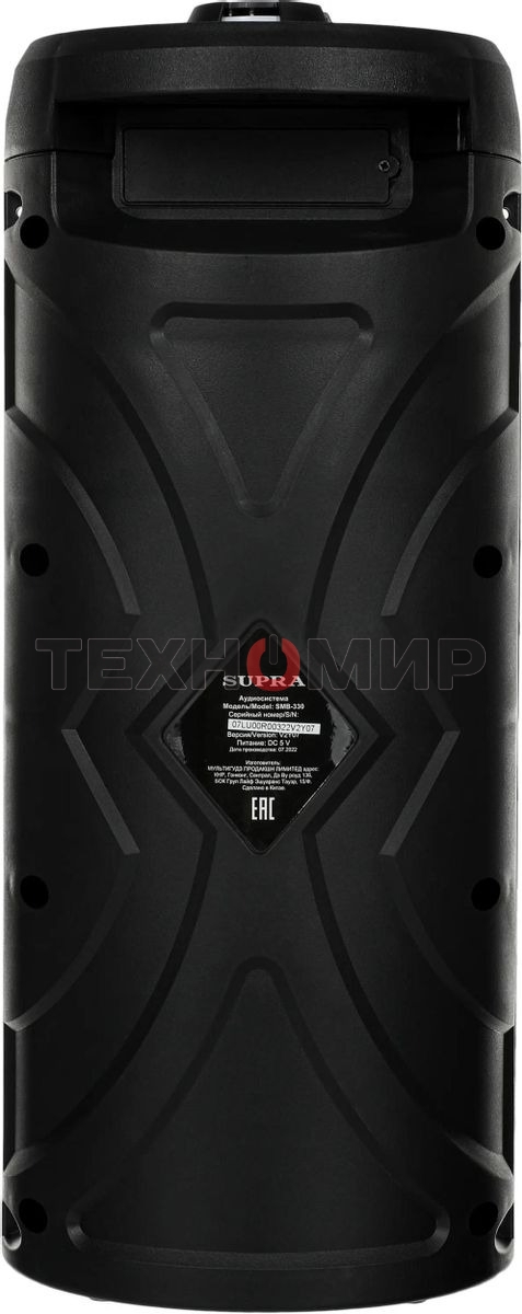 Акустическая система SUPRA SMB-330, 20Вт, с караоке, Bluetooth, FM, USB, черный
