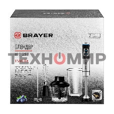 Блендер BRAYER BR1257