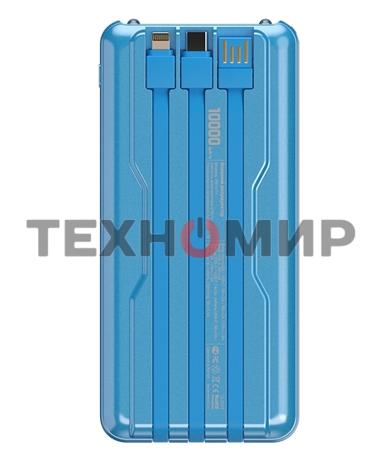 Портативный аккумулятор Maxvi PB10-11 10000 мАч blue 3A, встроенные кабели USB A/Type-C/Lightning