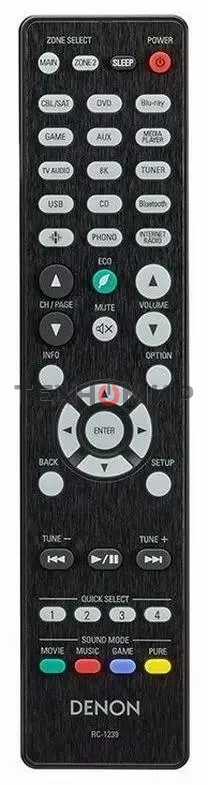 Ресивер AV Denon AVR-X3700H 9.2 черный