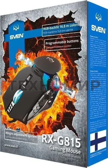Мышь проводная SVEN RX-G815 черный, 8000 dpi, USB, кнопки - 7
