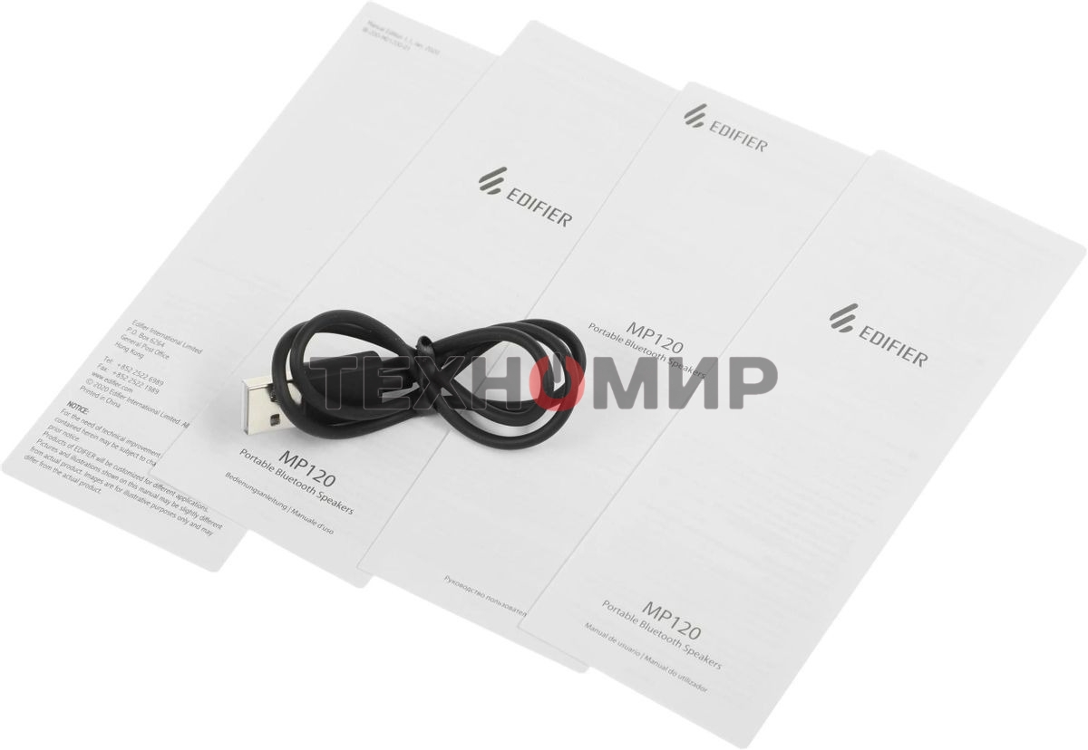 Портативная колонка Edifier MP120 1.0 серый мет./серый 8Вт