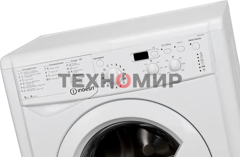 Стиральная машина Indesit IWSD 5085 (CIS) белый, загрузка фронтальная 5 кг,800 об/мин., класс: А