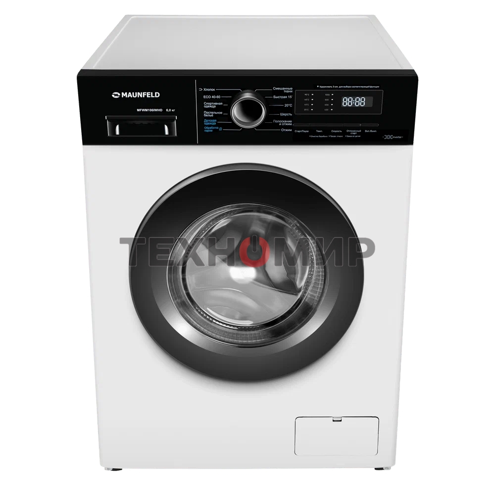 Стиральная машина Maunfeld MFWM106IWHD белый, фронтальная загрузка 6кг, 1200 об/мин, класс А+++