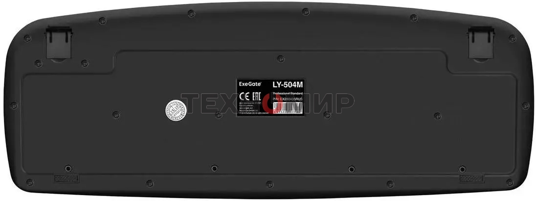 Клавиатура проводная ExeGate LY-504M (EX280435RUS), USB, черный