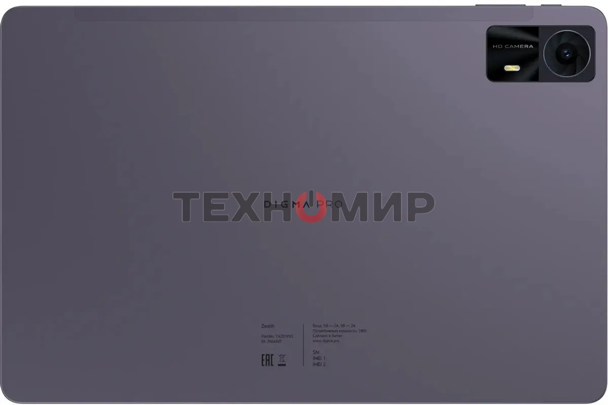 Планшет Digma Pro Zenith 11