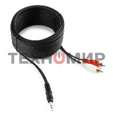 Кабель аудио Cablexpert CCA-458-10M-N, Jack 3.5(M)/2xRCA, 10м, черный, пакет