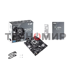 Материнская плата ASUS PRIME H610M-E-CSM, LGA 1700, Intel H610, 2xDDR5, 4xSATA, 2xM.2 PCIe 3.0 (x2, x4), 1xPCIe 4.0 x16, 1xPCIe x1, 1xHDMI, 1xDP, 1xVGA, 2xUSB-A 2.0, 2xUSB-A 3.2 Gen 1, 1x 1Gb LAN, 3x3.5 мм, 7.1, mATX