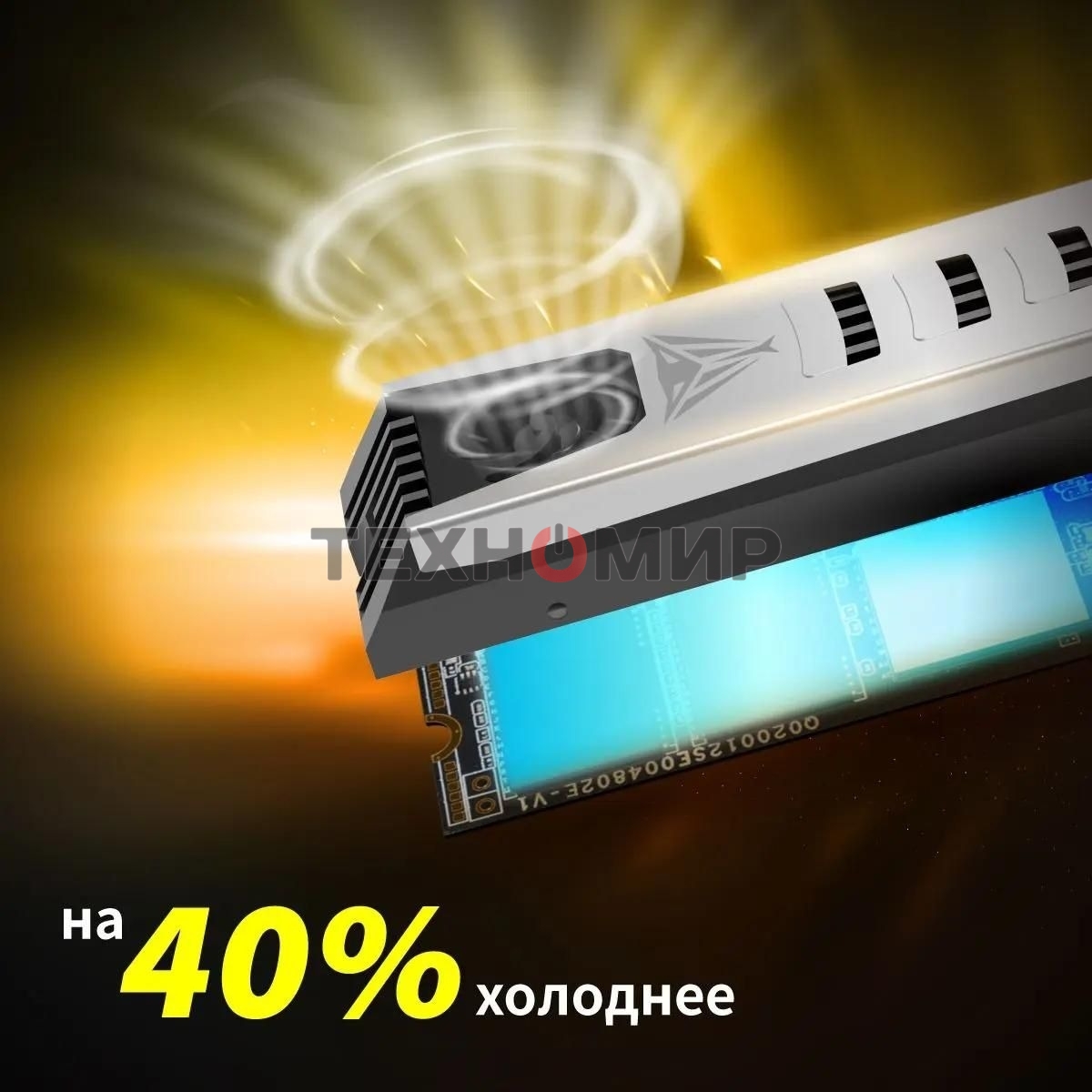 Накопитель SSD Patriot PV553, 4Tb, PCIe 5.0 x4, M.2 2280, NVMe, R/W 12400/11800, с активным охлаждением