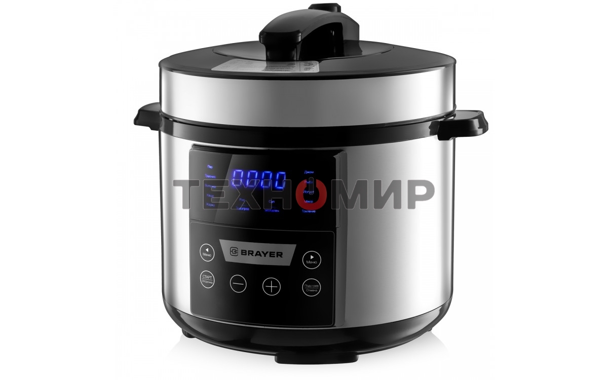 Мультиварка BRAYER BR2400 5 л, 900 Вт, серебристый