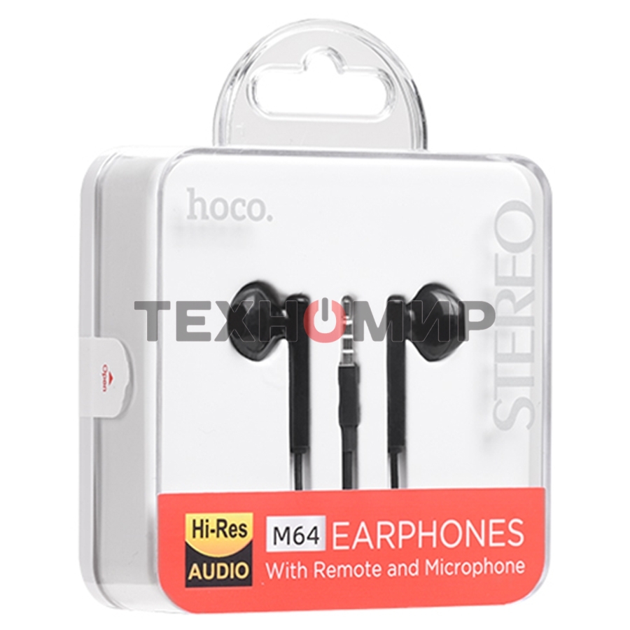 Наушники проводные Hoco M64 черный