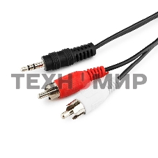 Кабель аудио Cablexpert CCA-458-10M-N, Jack 3.5(M)/2xRCA, 10м, черный, пакет