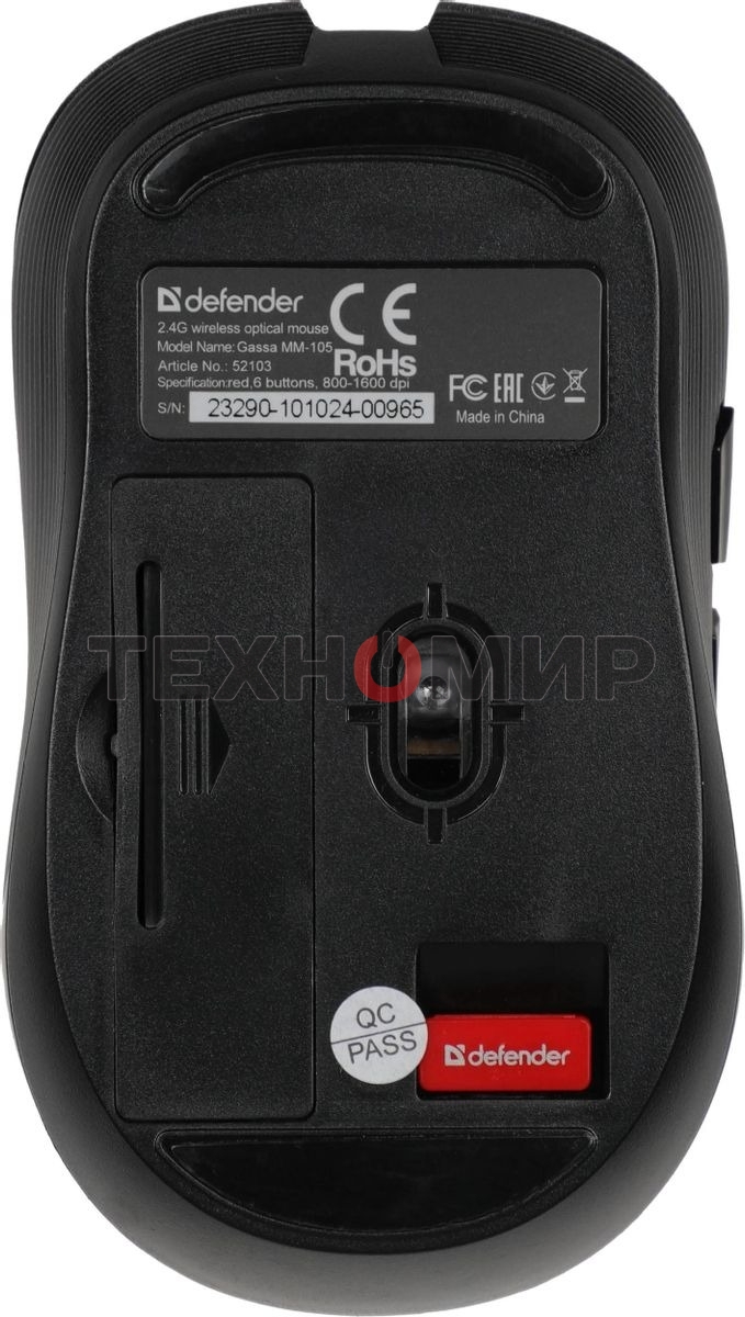 Мышь беспроводная Defender Gassa MM-105 красный, 1600 dpi, радиоканал, USB, кнопки - 6