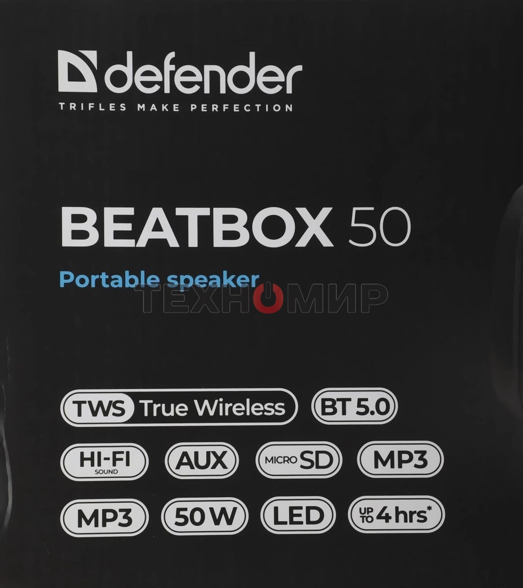 Акустическая система Defender BEATBOX 50 50 Вт черный