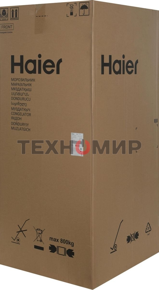 Морозильная камера Haier HF-242WG, белый, 215л, 4 ящика