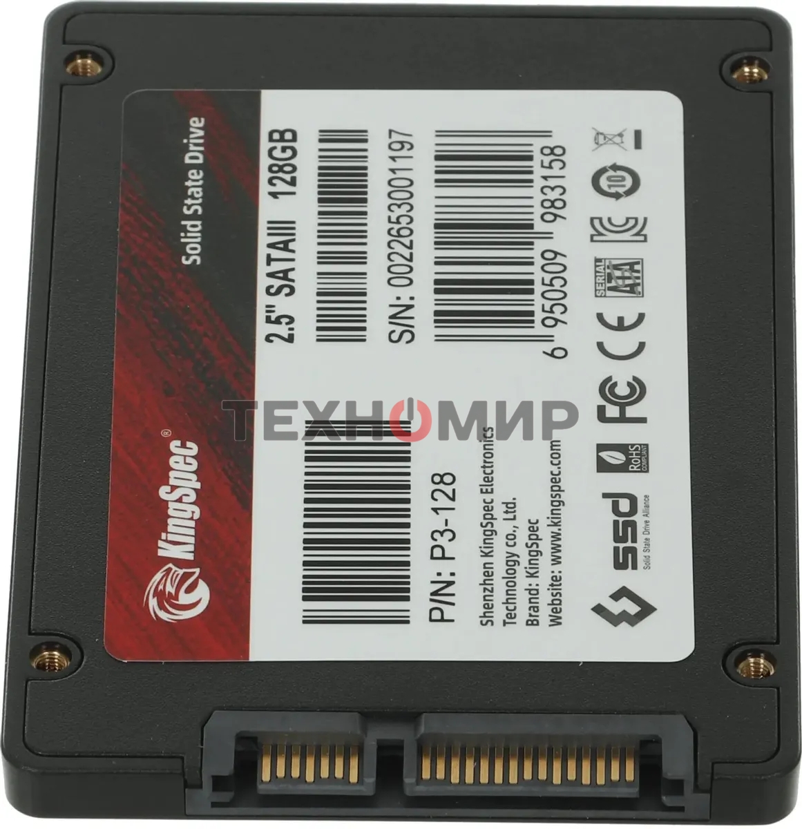 Накопитель SSD KingSpec P3-128, 128Gb, SATA, 2.5