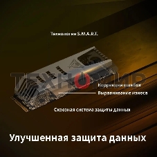 Накопитель SSD Patriot PV553, 4Tb, PCIe 5.0 x4, M.2 2280, NVMe, R/W 12400/11800, с активным охлаждением