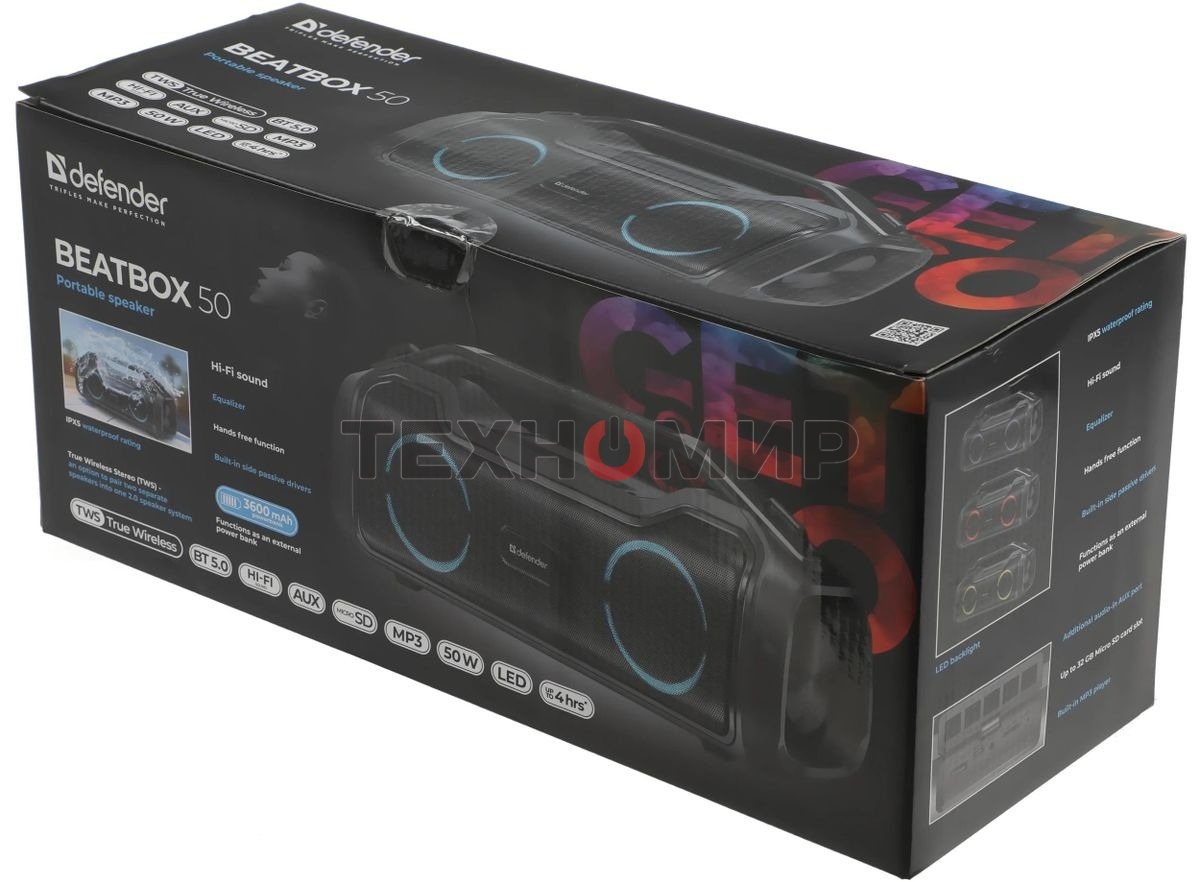 Акустическая система Defender BEATBOX 50 50 Вт черный