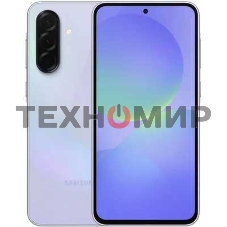 Смартфон Samsung Galaxy SM-A366E A36 5G 8/128Gb, лавандовый