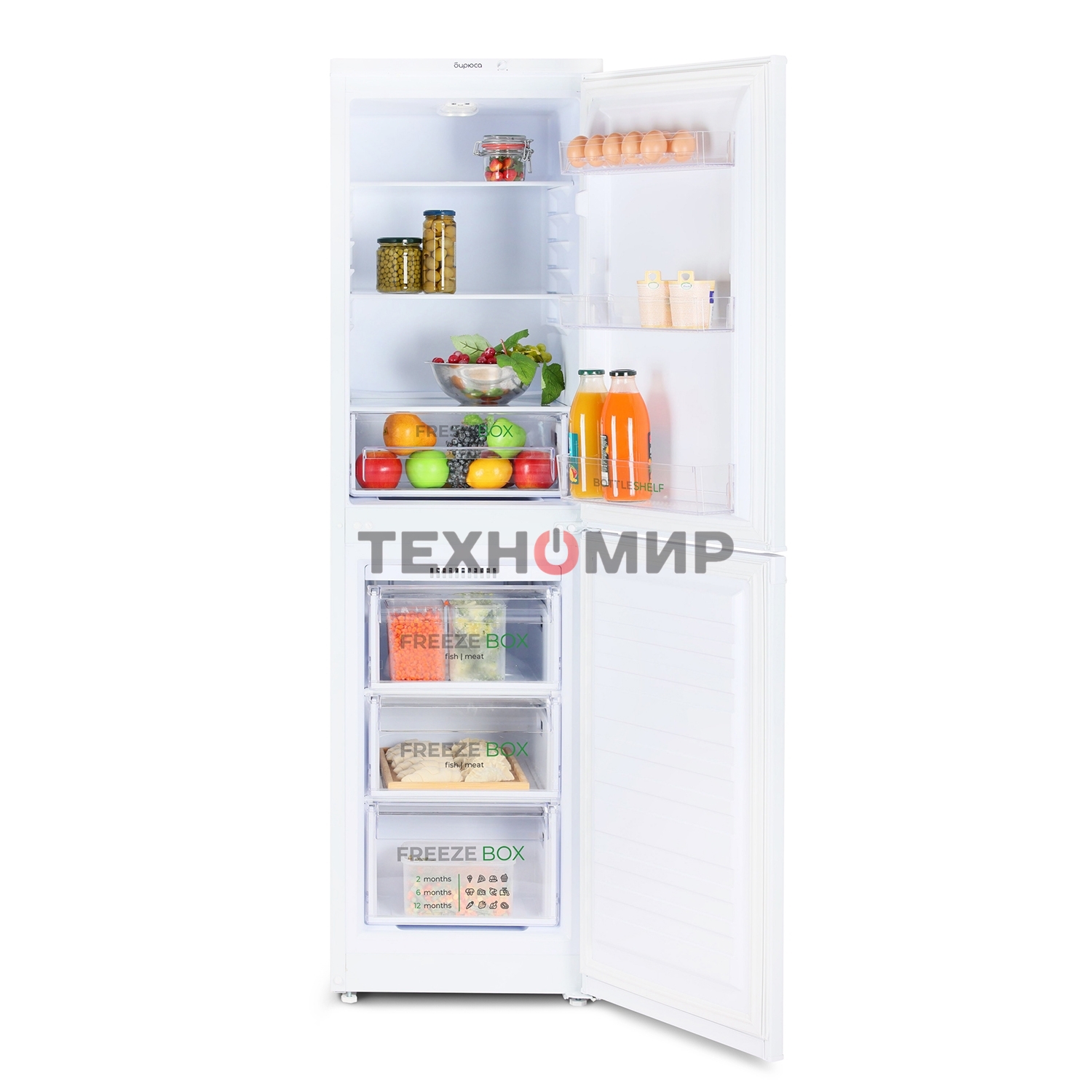 Холодильник Бирюса 420 белый двухкамерный 125/80л морозилка снизу