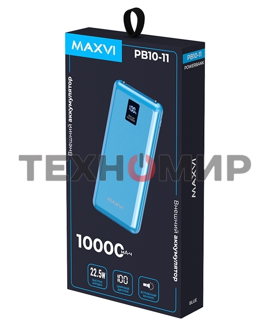 Портативный аккумулятор Maxvi PB10-11 10000 мАч blue 3A, встроенные кабели USB A/Type-C/Lightning
