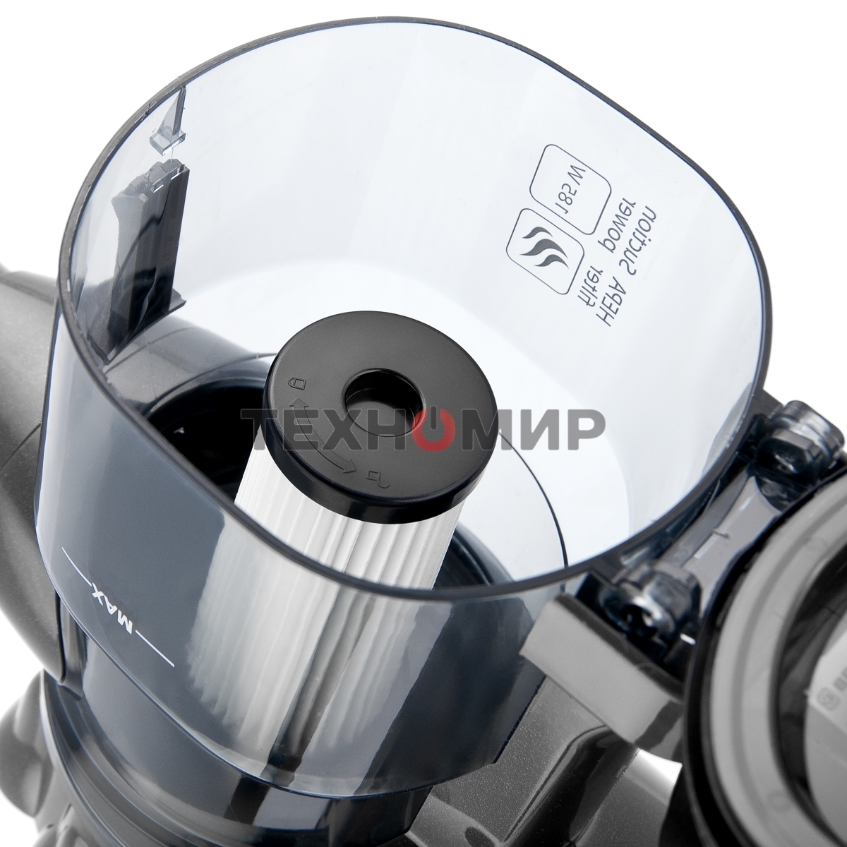 Пылесос циклонного типа BRAYER 4269BR