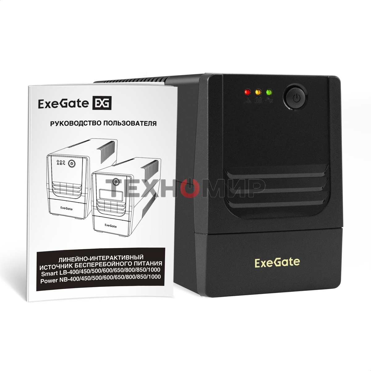 Источник бесперебойного питания ExeGate Power NB-850.LED.AVR.4C13 (850VA/510W, LED, AVR, 4*C13, батарея 12V 9Ah, черный)