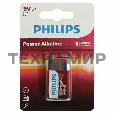 Элемент питания алкалиновый 