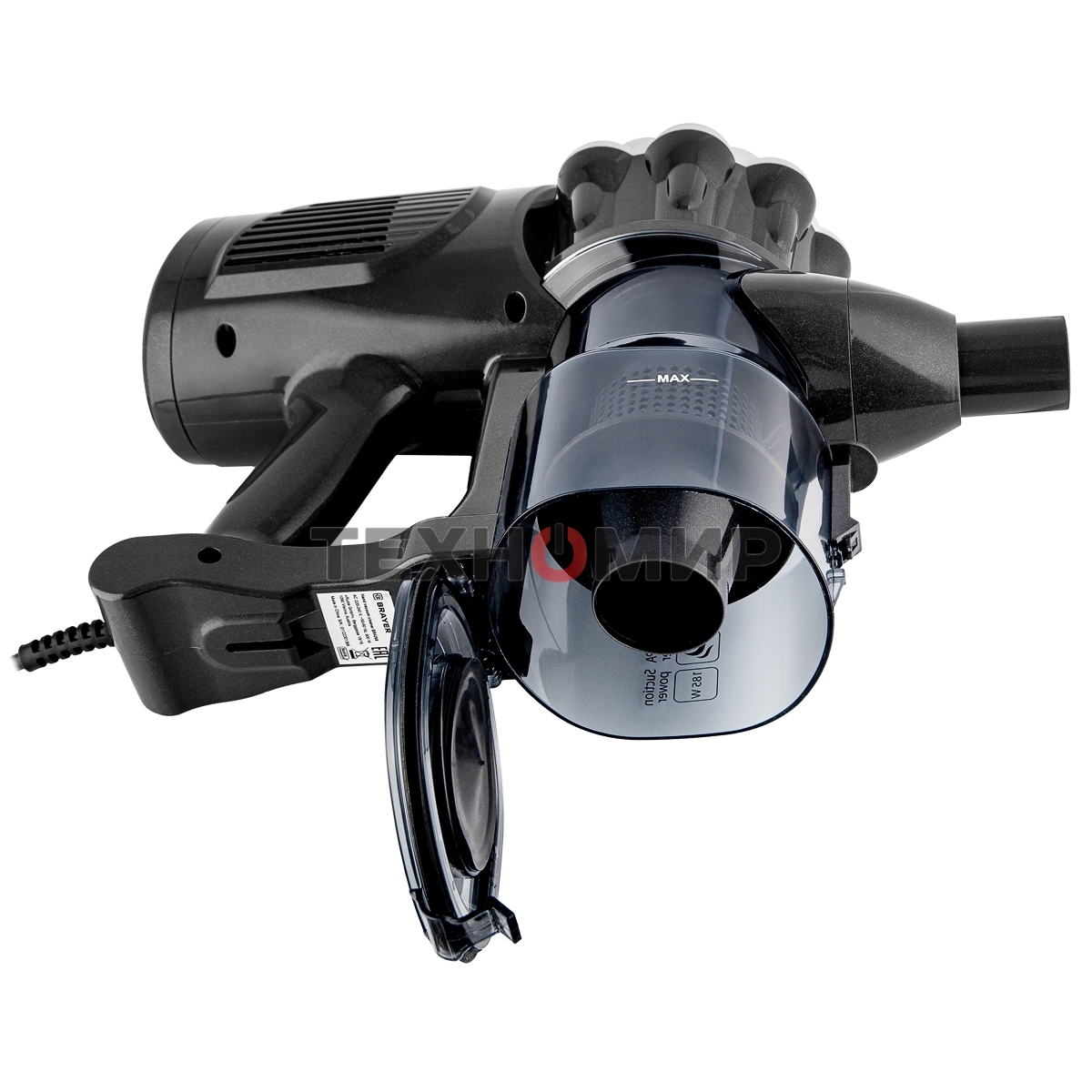 Пылесос циклонного типа BRAYER 4269BR