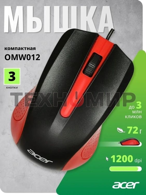 Мышь проводная Acer OMW012 черный/красный, 1200 dpi, USB, кнопки - 3